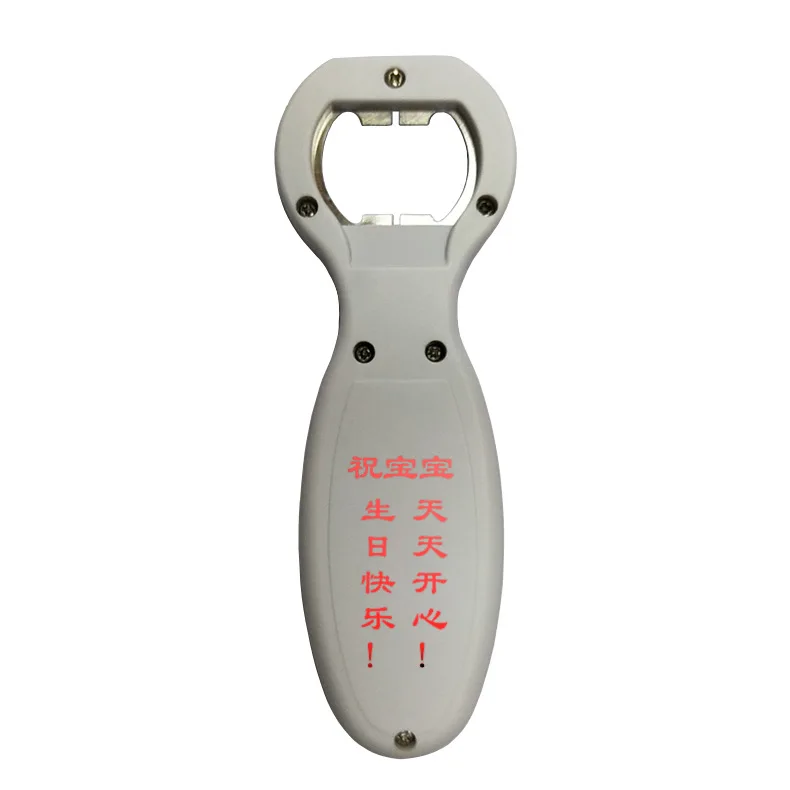 KBPN106 Music bottle Opener can be Customized Text Advertising Language Bottle Opener Voice Bottle Opener