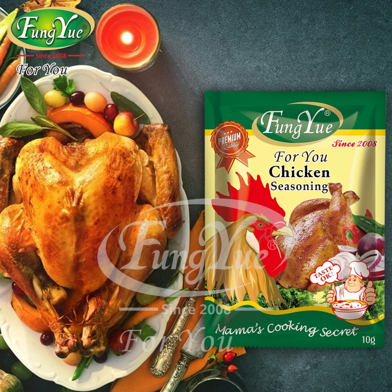 HALAL Instant Health Chicken Seasoning Powder For Cooking Dishes