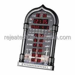 2024 Wholesale Silver AE-108 4008 Digital Prayer AL-HELAL Athan Clock Muslim Islamic Wall Clock Digital