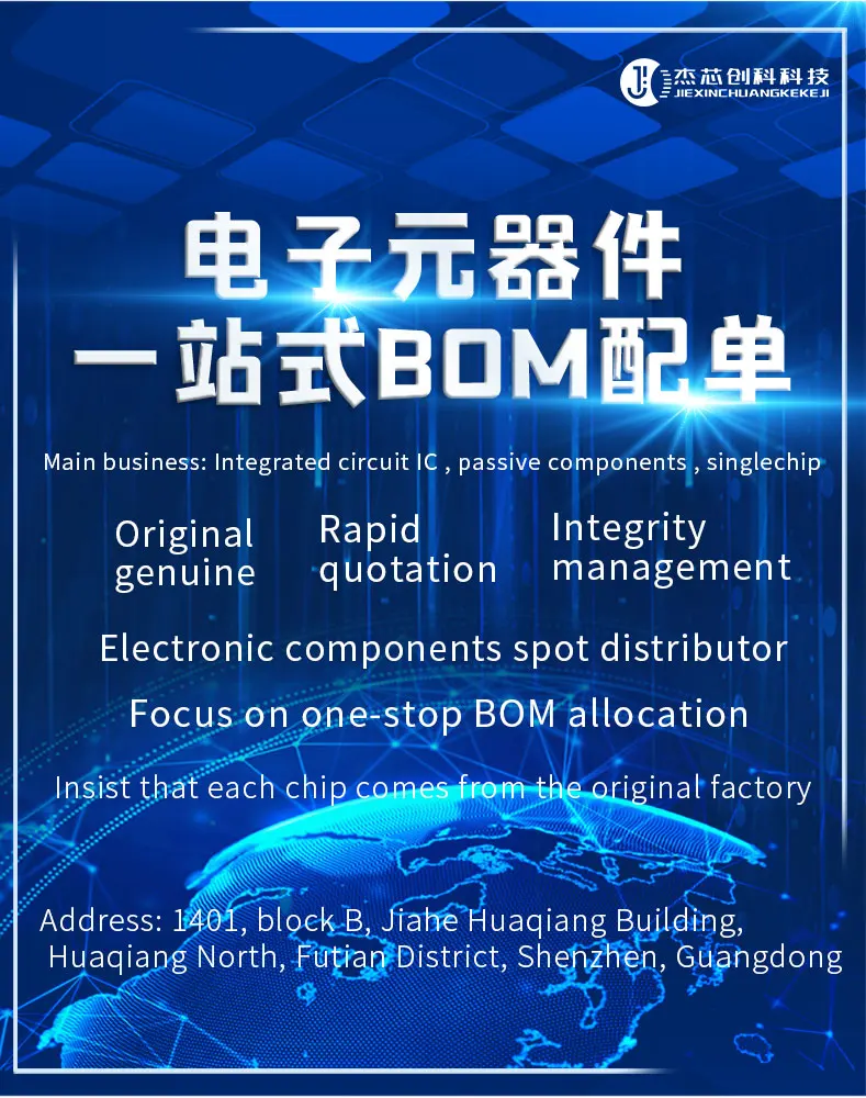 LIFCL-40-7BG400I BOM Components IC FPGA 192 I/O 400CABGA LIFCL-40-7BG400I