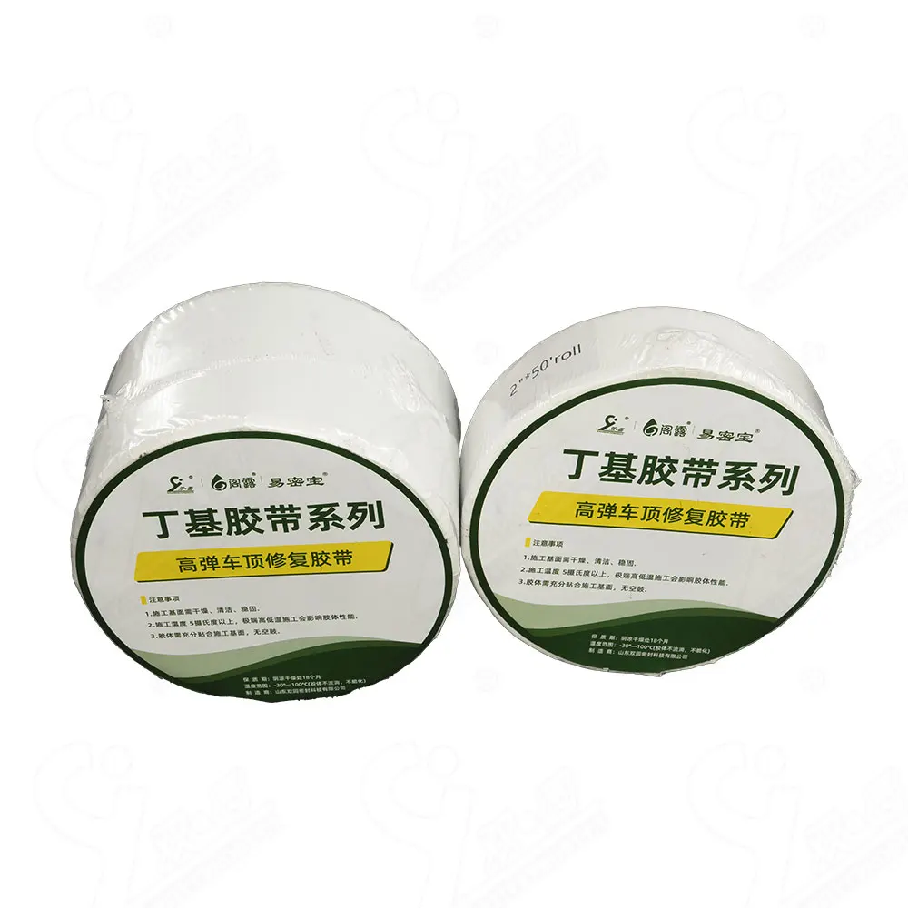 UV Resistant Weatherproof Roof Sealing Tape with Leak Repair Patch Emergency Sealant Waterproof Membrane