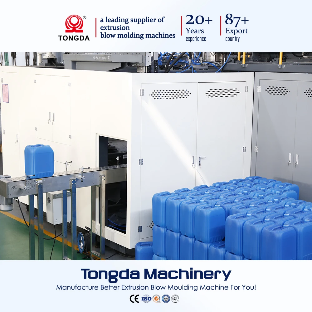 TONGDA HSll 30L Double Layer Plastic Drum 30L Blow Molding Machine 2 Layer Blue Drum Making Machine