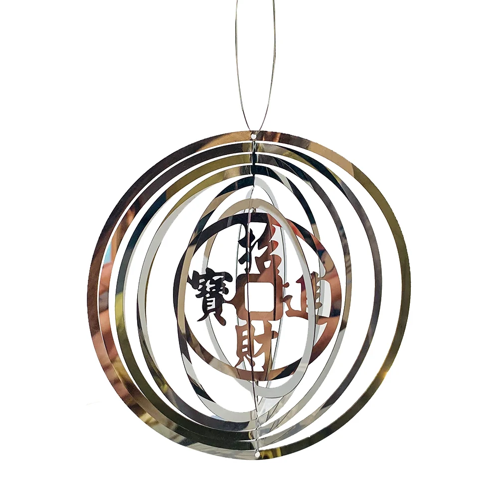 3D ветряной Спиннер из нержавеющей стали, искусство, китайские слова, подвеска на удачу, ветряные колокольчики, украшение для сада, сублимационный ветряной Спиннер