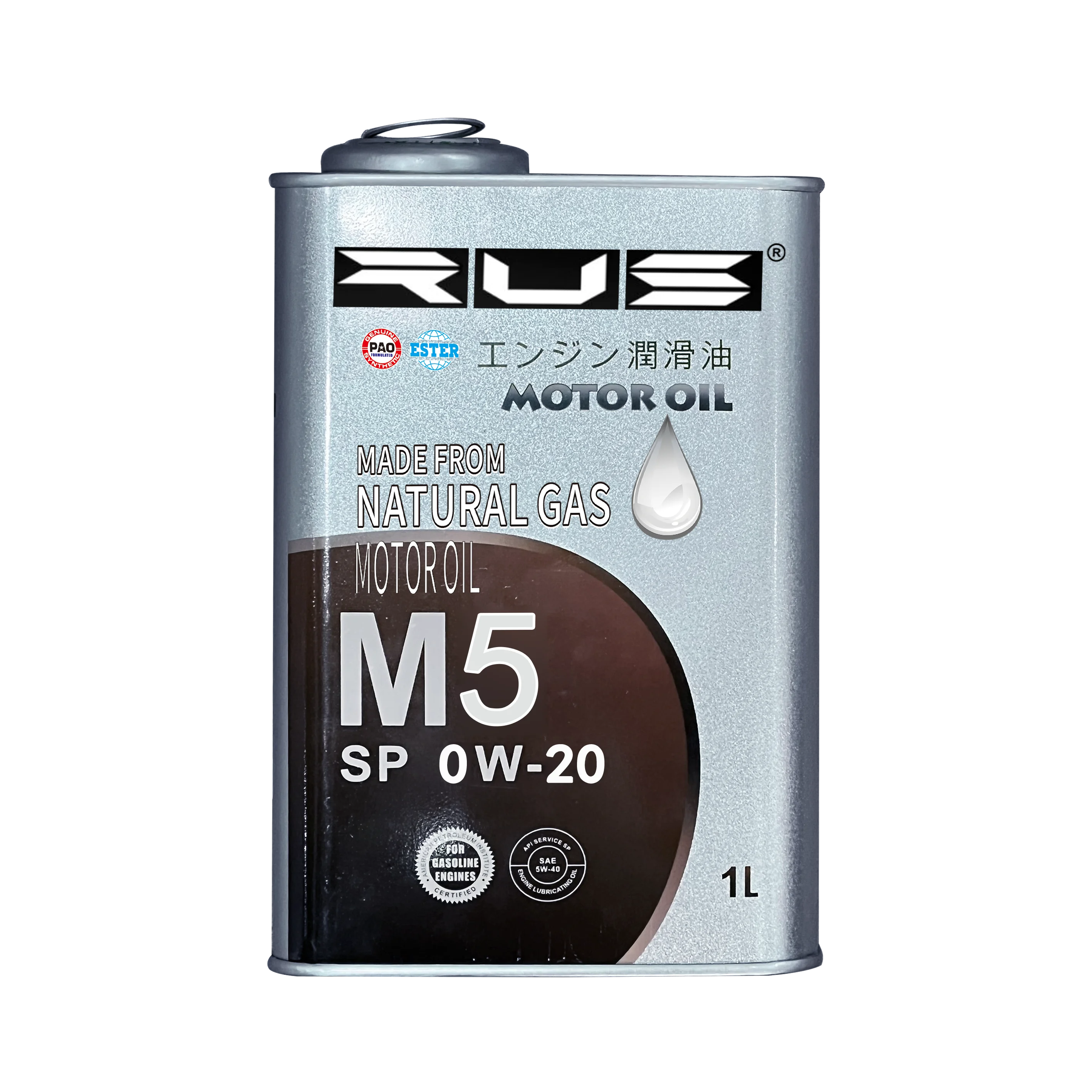 xado round  tin can mini bottling pump for sr 18 nissan honda 20w50w seal recycling plant valve stem fortube motor engine oil