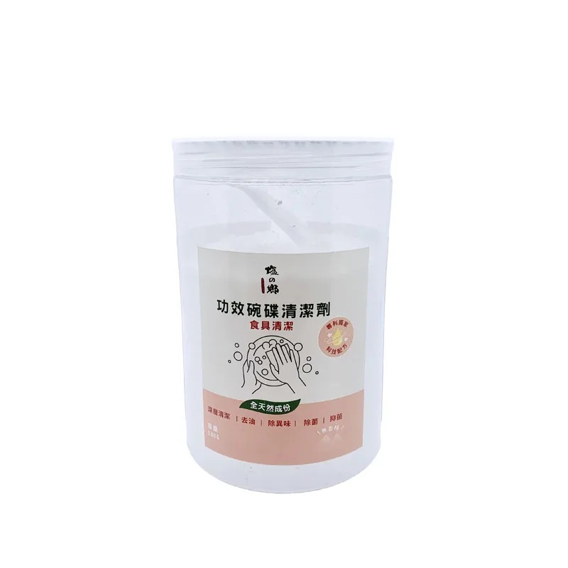 Mighty Kitchen Cleaner Dishwasher Powder Cleaning Women Household Kitchen Greasy Dirt Dish Soap Powder