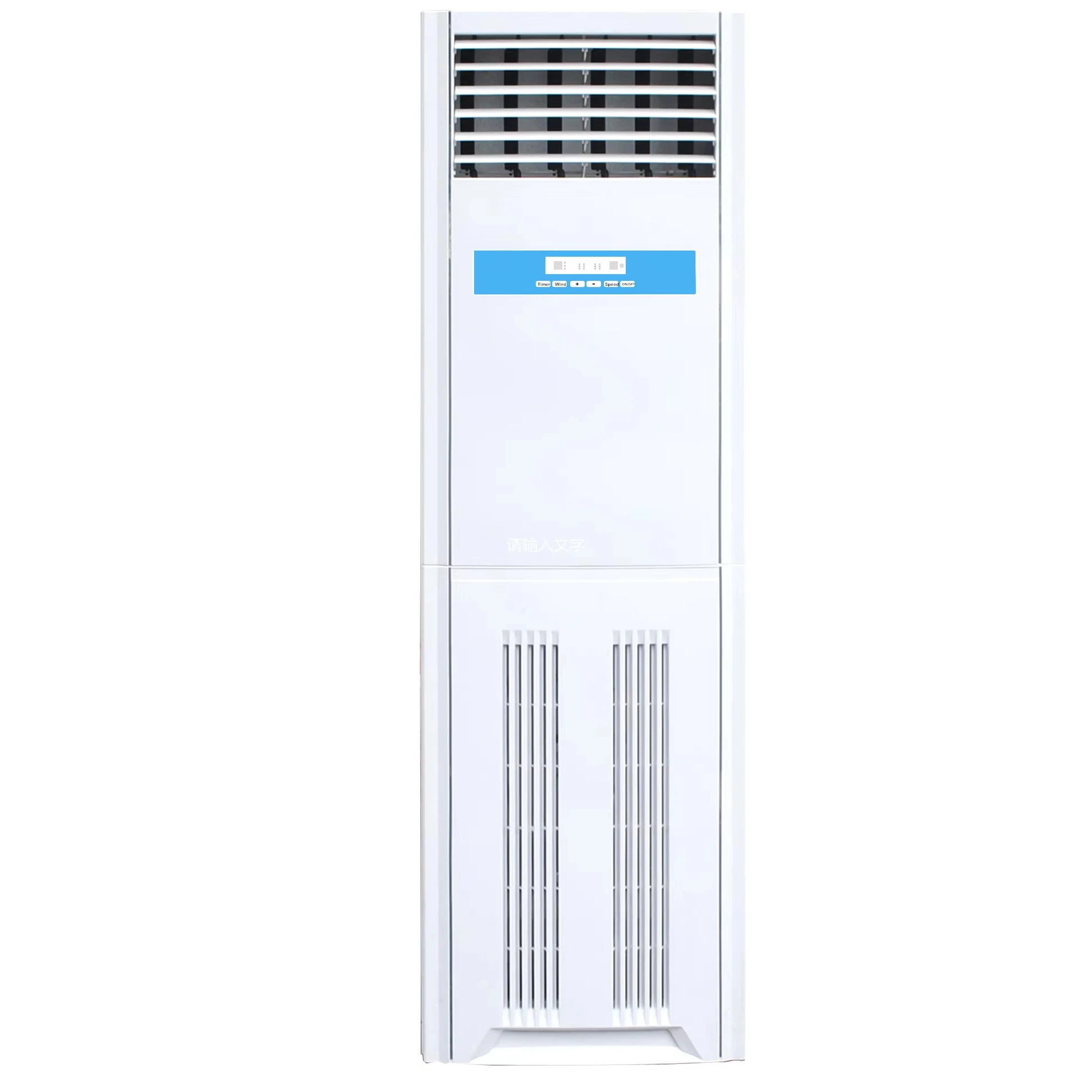 air purifier heat recovery dehumidifier vertical dehumidifier  HAVD-60D