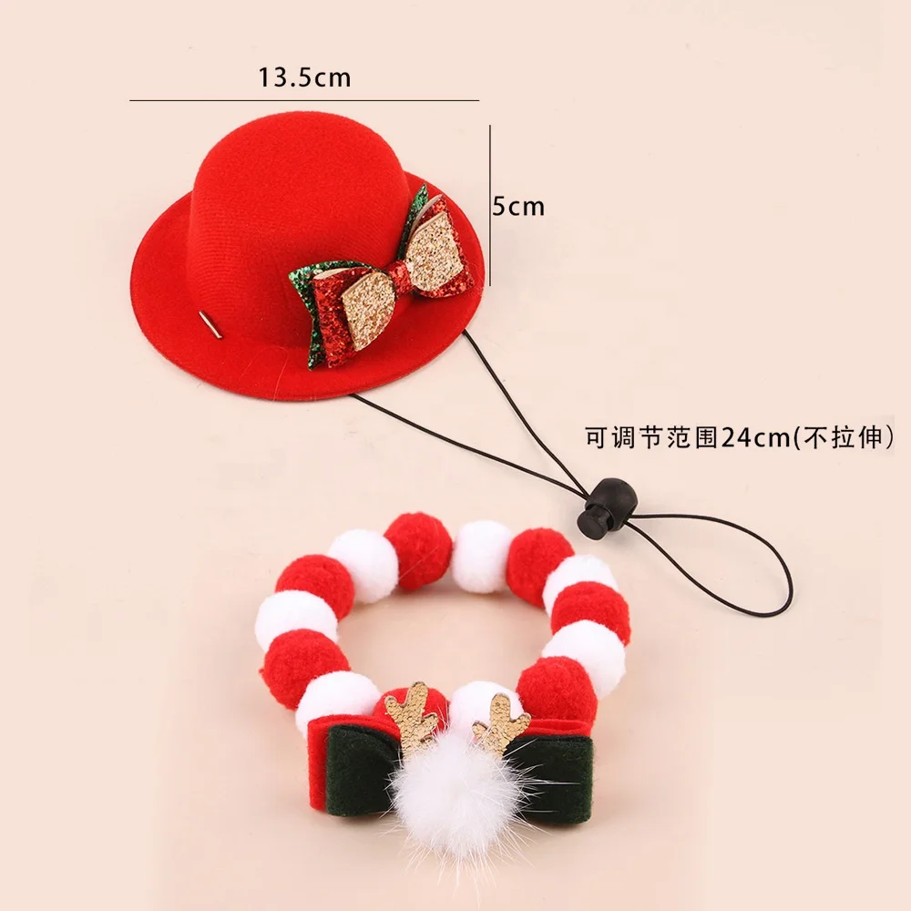 Pet Christmas hat scarf set with accessories, paired with Christmas cat scarf and cat Christmas hat set