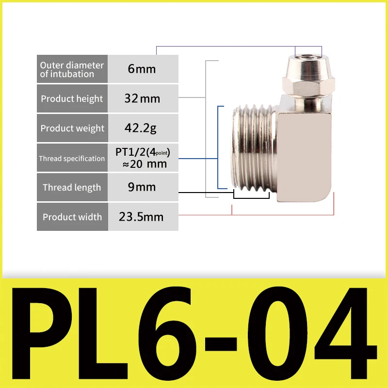 PL Series  2 way pneumatic fittings L type Copper Locking Tube fittings air hose quick connect male thread elbow air fittings