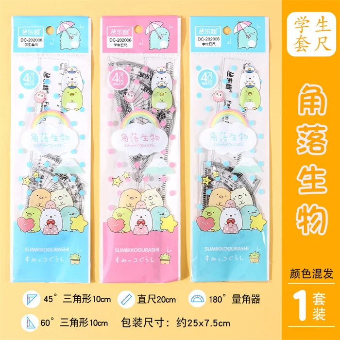 2024 Cheap Promotional Kids Student art drawing tools cute fashion design goniometer angle ruler sets stationery for girls