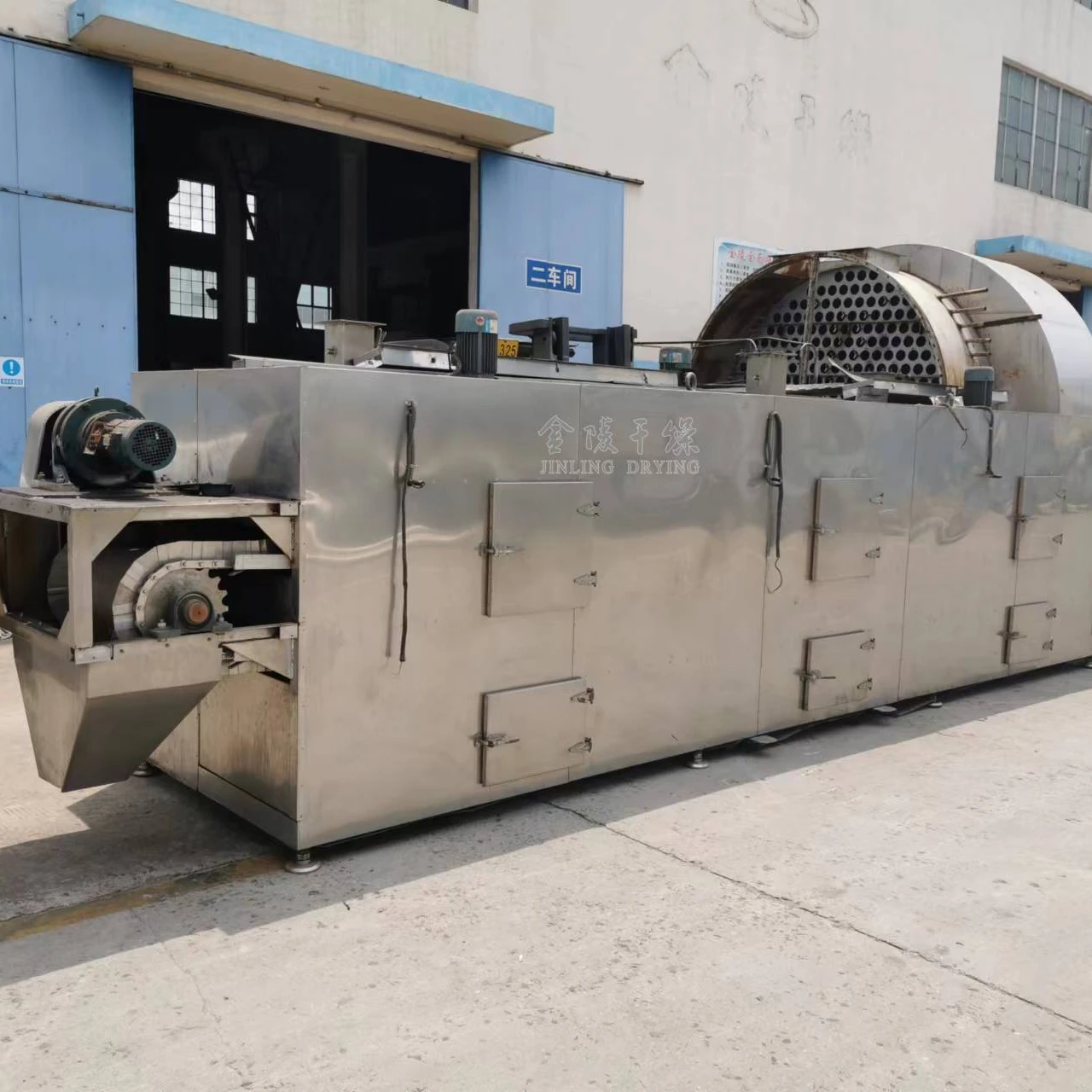 factory Pigment sludge continuous conveyor mesh belt dryer