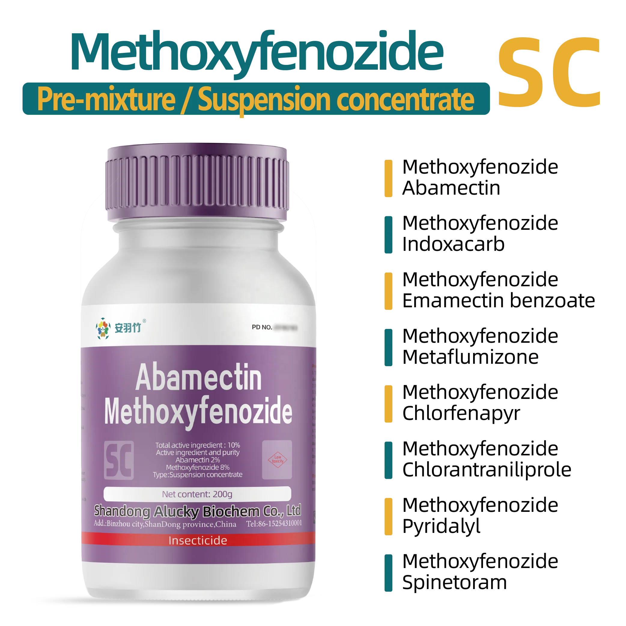 Pre-mixture Suspension concentrate SC 161050-58-4 Methoxyfenozide insecticide Indoxacarb 15% Methoxyfenozide 20% SC