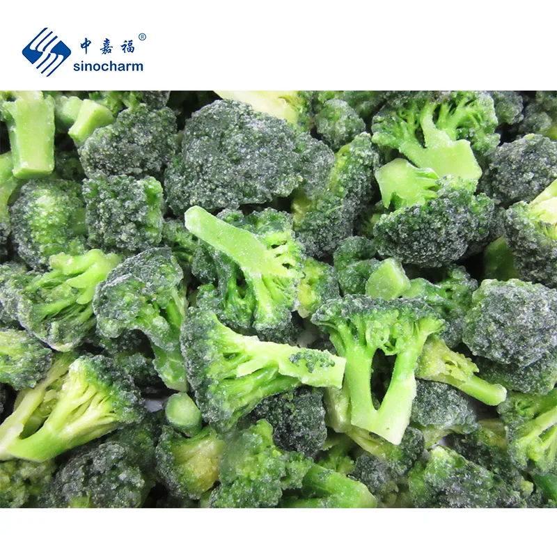 Sinocharm брокколи congele 3-5 см IQF Brocoli congelado surgelati 2-4 см замороженная брокколи