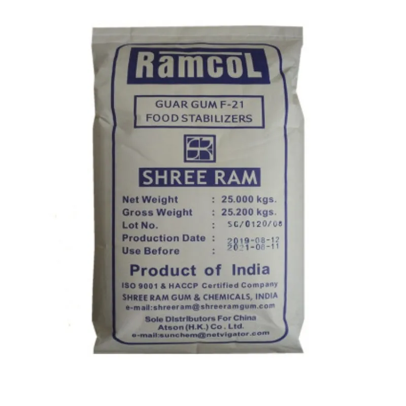 Высокое качество Китай онлайн-продажа желатиновая камедь для нефтяных месторождений cas9000-30-0 масло