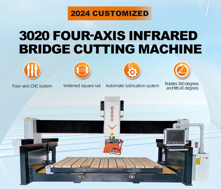 2024 new CNC four-axis bridge stone cutting machine for Artificial granite marble slabs