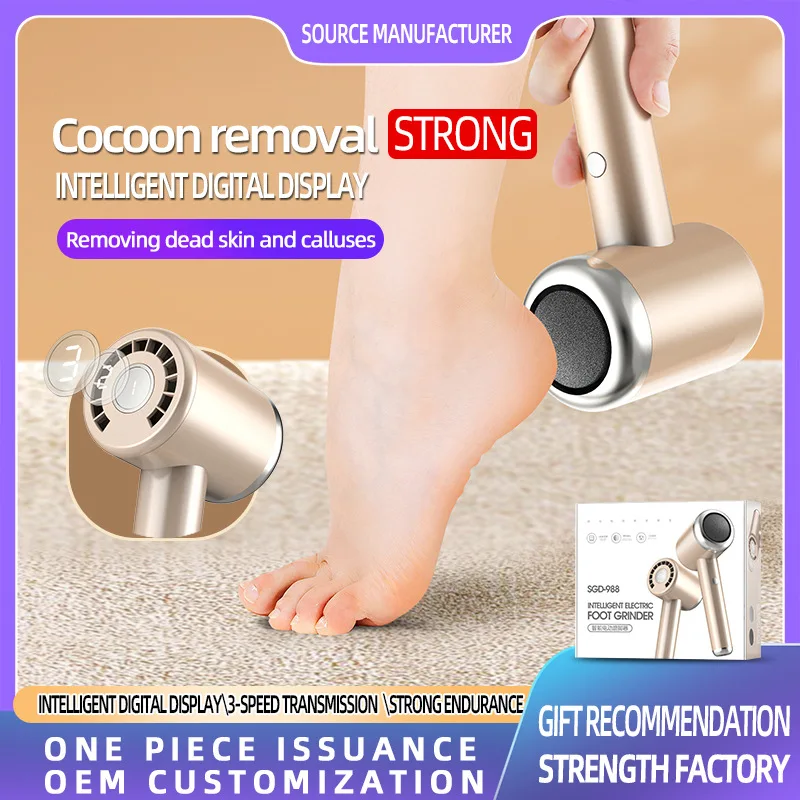 Professional electric foot callus remover device waterproof colorful adjust speed foot care machine callus remover electric