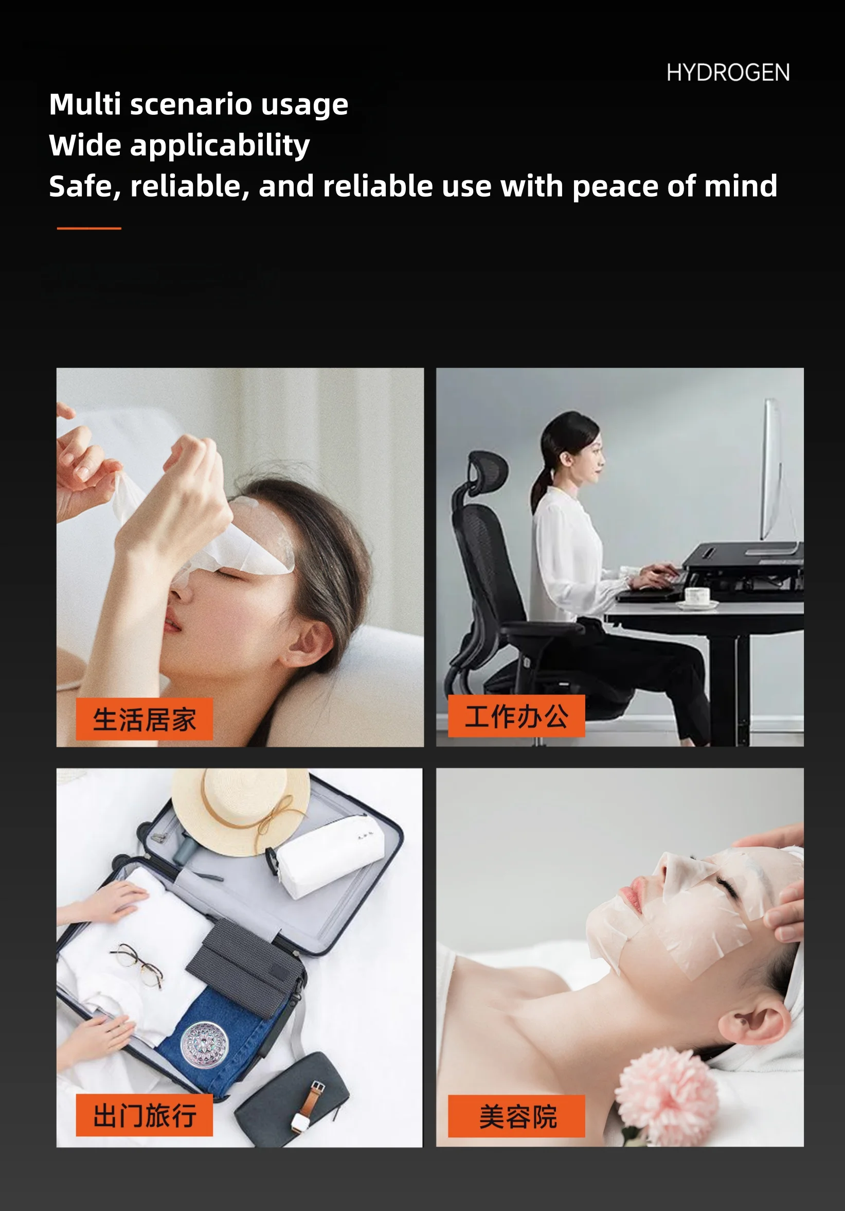 Moneng Factory Direct Sale 2024 New Design Hydrogen Face Mask