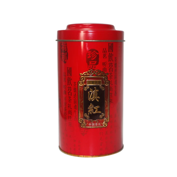 Dongguan Manufacture Round Empty Metal Packaging Copper Tin Can,Tin Can Matcha