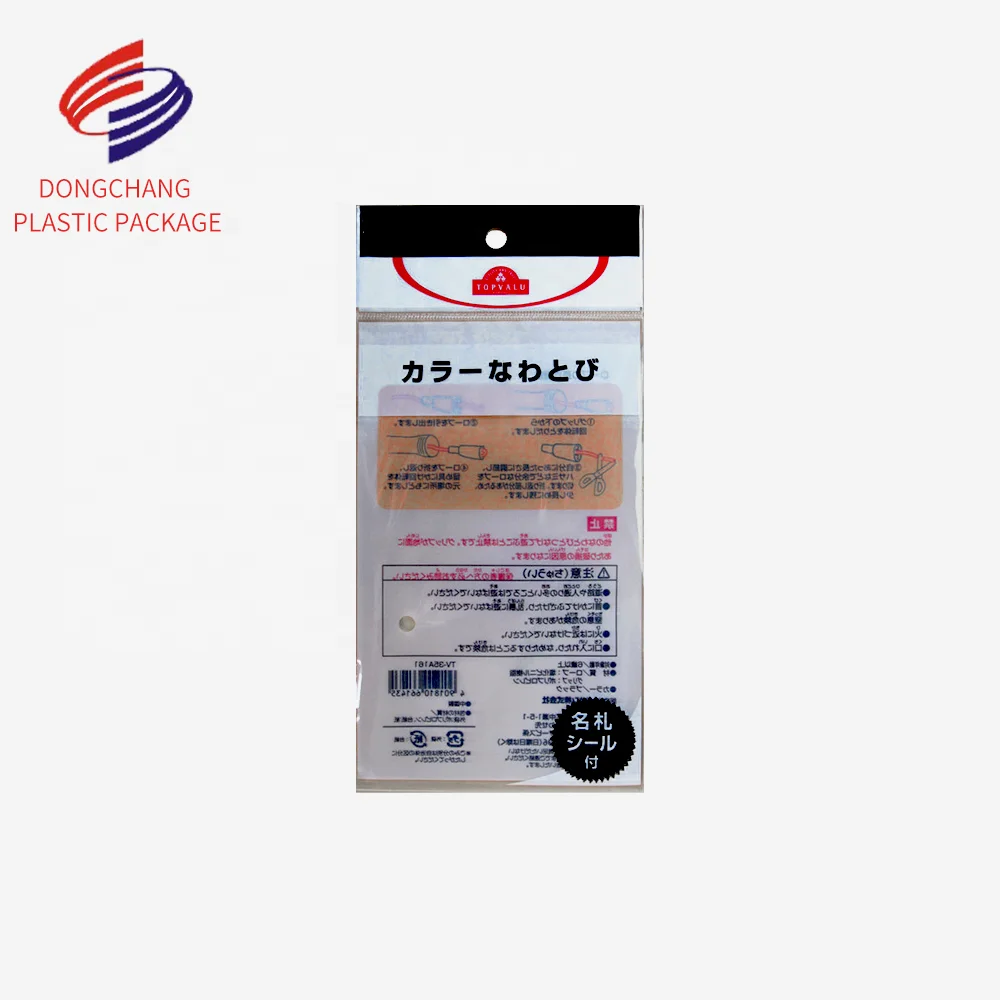 custom packaging OPP Poly bag With Printing Card Header transparent bag