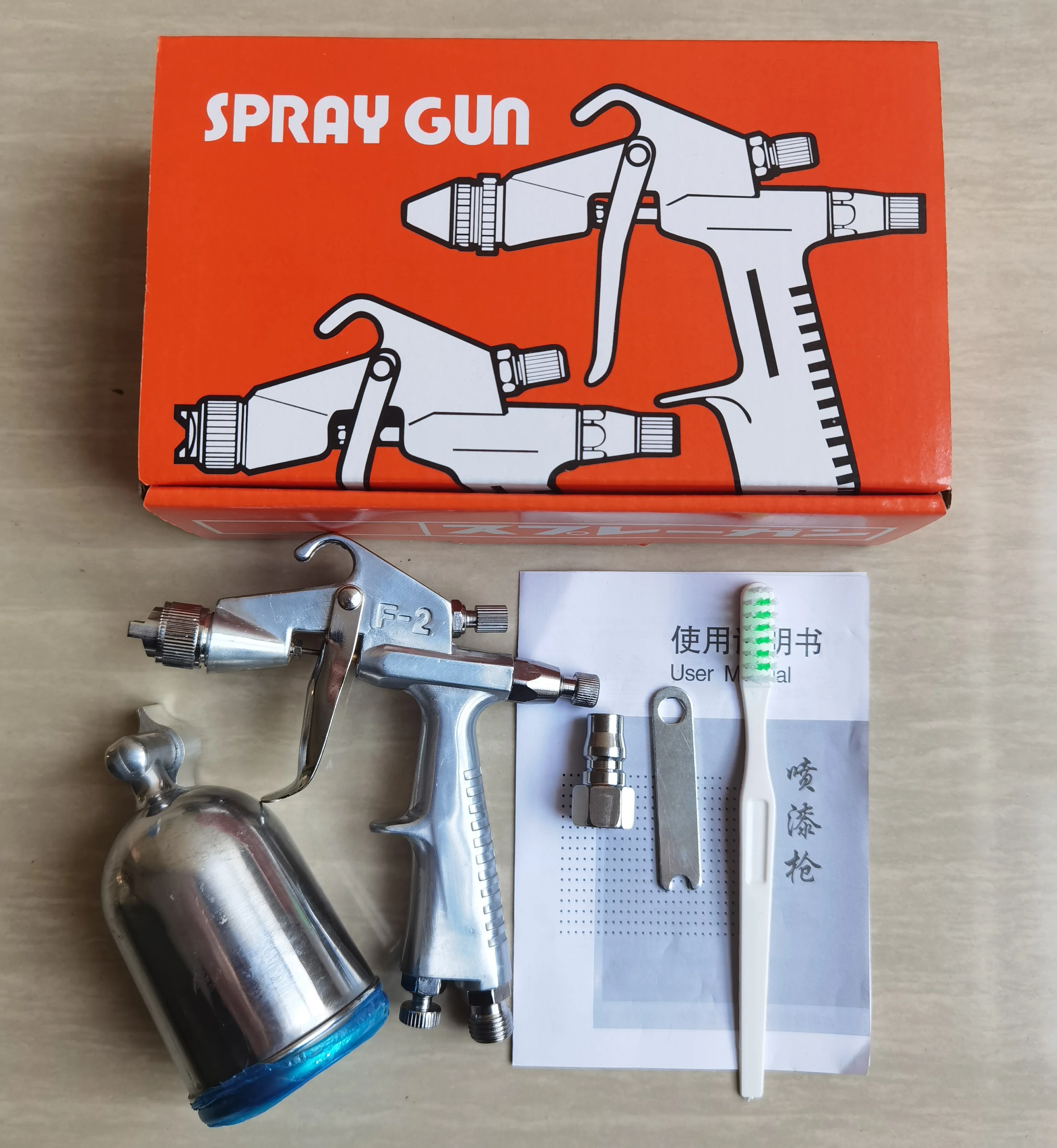 F-2 Mini Gravity Spray Paint Gun High Pressure Pneumatic Industrial Coating With 1.3mm Nozzle for DIY Projects