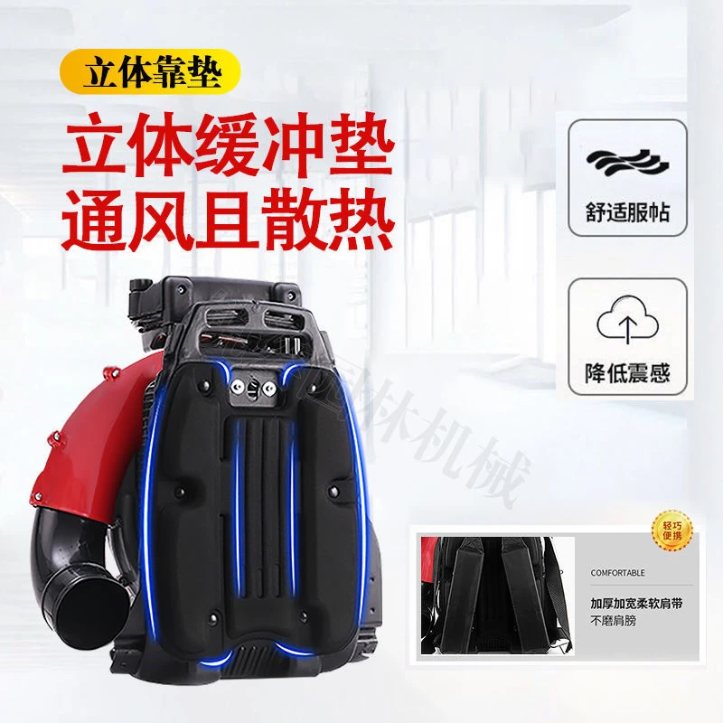 Low Price Portable Blowers Vacuum 2-stoke Multifunctional Use Industrial Air Blower