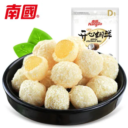 Coconut soft candy sugar jelly 200g/Box