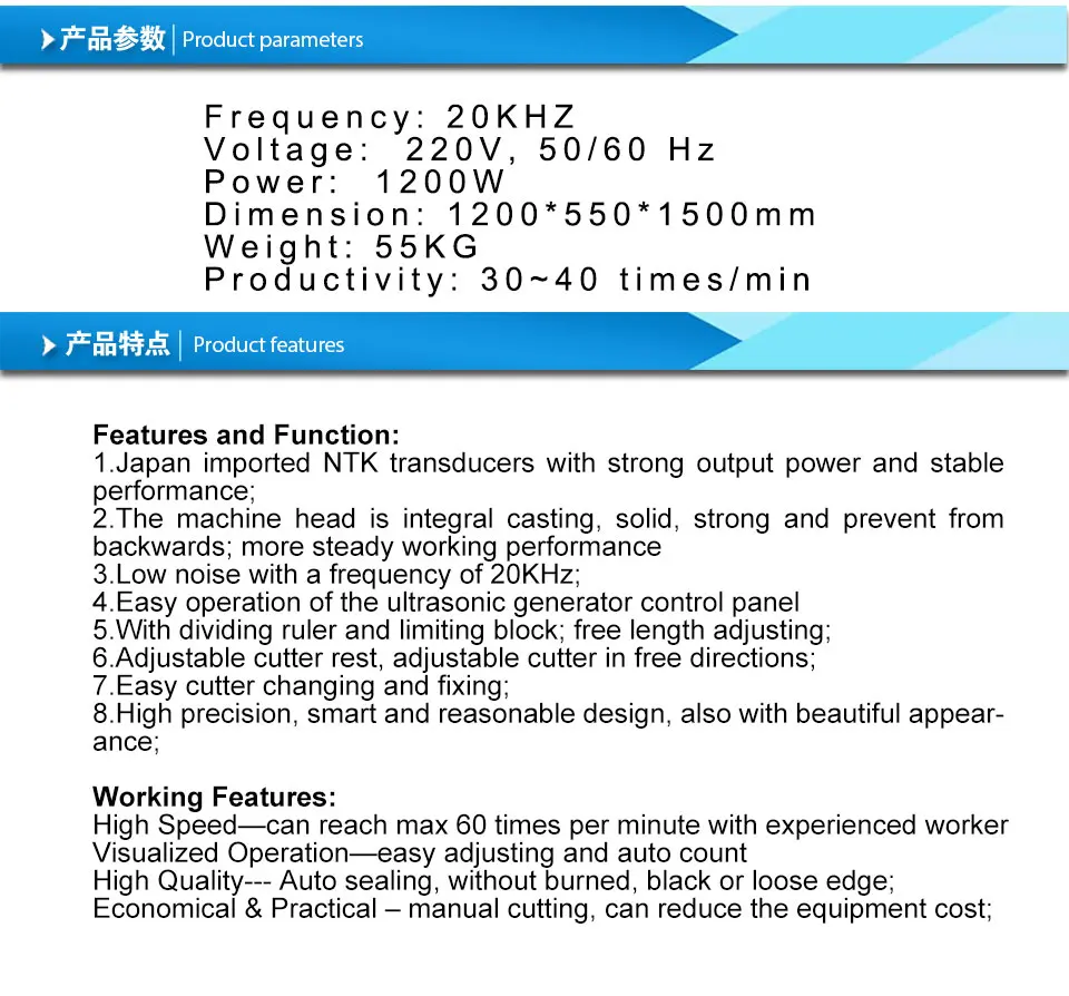 cutting machine_02.jpg