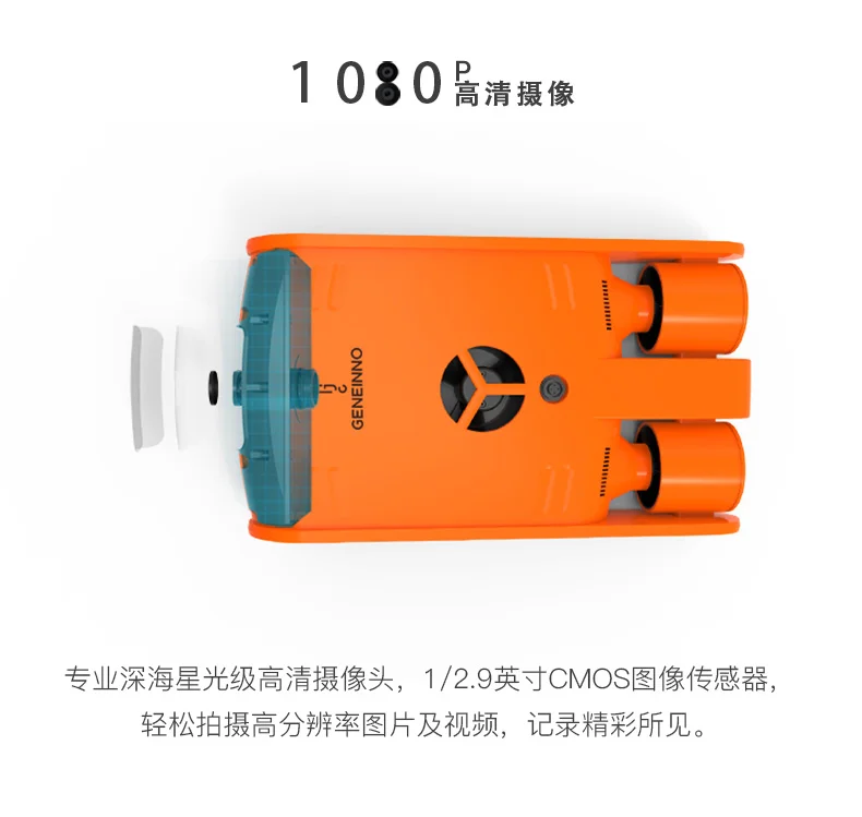 100M Tether Titan Professional Underwater Drone ROV AUV Robot with 4K UHD Action Camera Remote Control