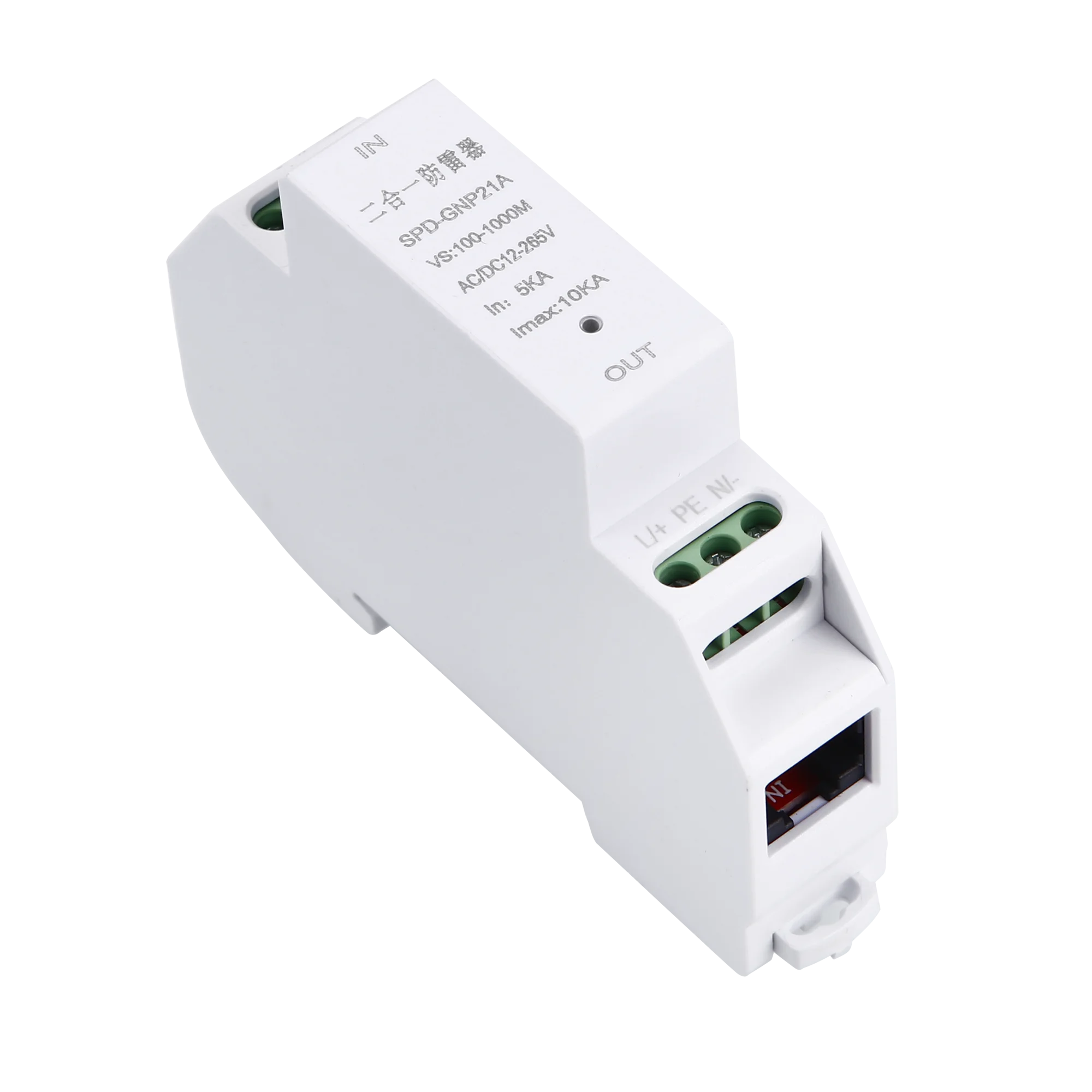 RJ45 Ethernet Network Protector Outdoor Arrester Protection Device for Network and Phone Lines,POE Switch Camera SPD Protection