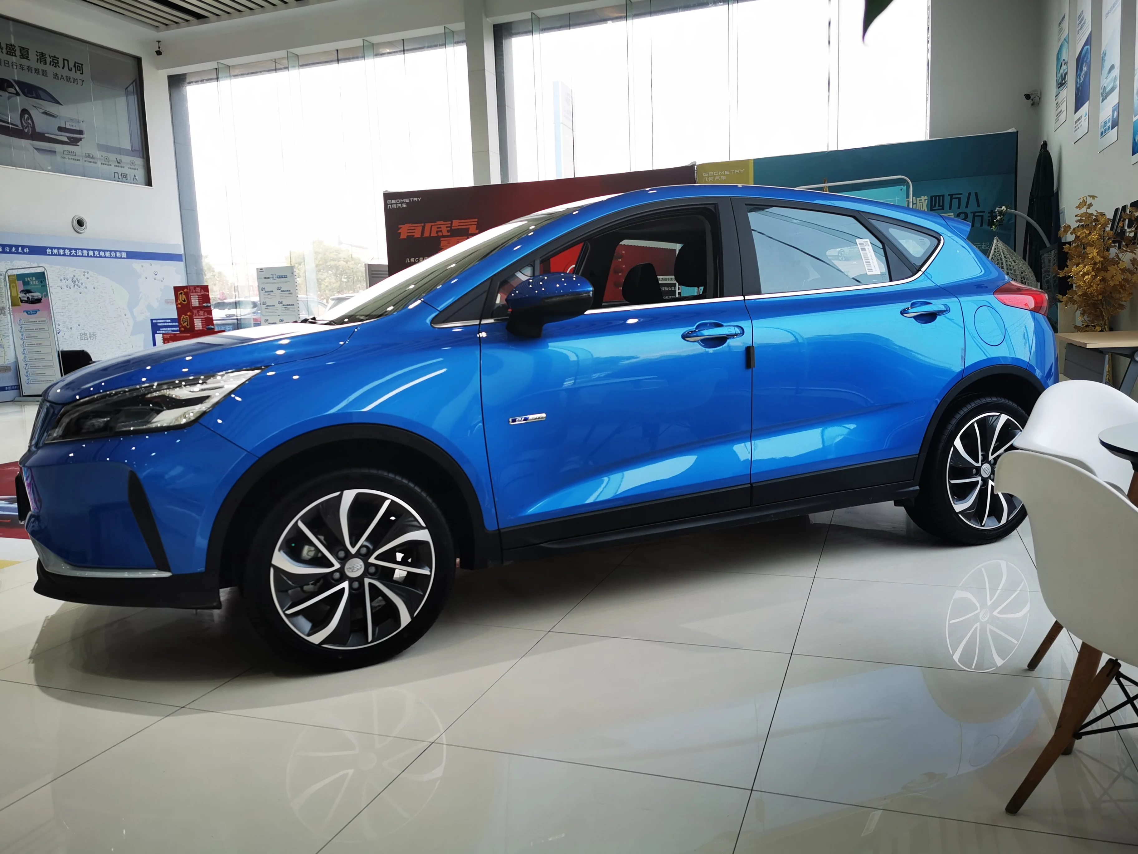  Электрический автомобиль Geely GSE 500 NEDC 401km LHD одобренный экспортер подержанных автомобилей в Китае