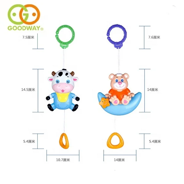 
Abs Material Cute Musical Animal Pulling Cow Funny Baby Bell Bed Stroller Hanging 