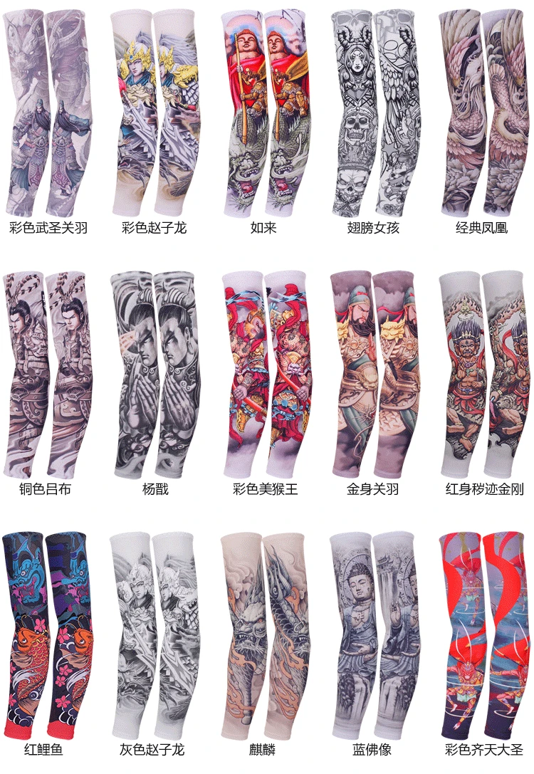 Tattoo new picture_01.gif