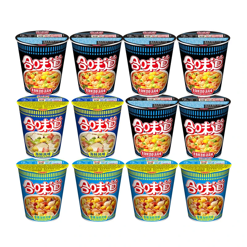 Wholesale Seafood noodles Spicy Ramen Cups noodles with Rattan Pepper Flavor instant Cup noodles