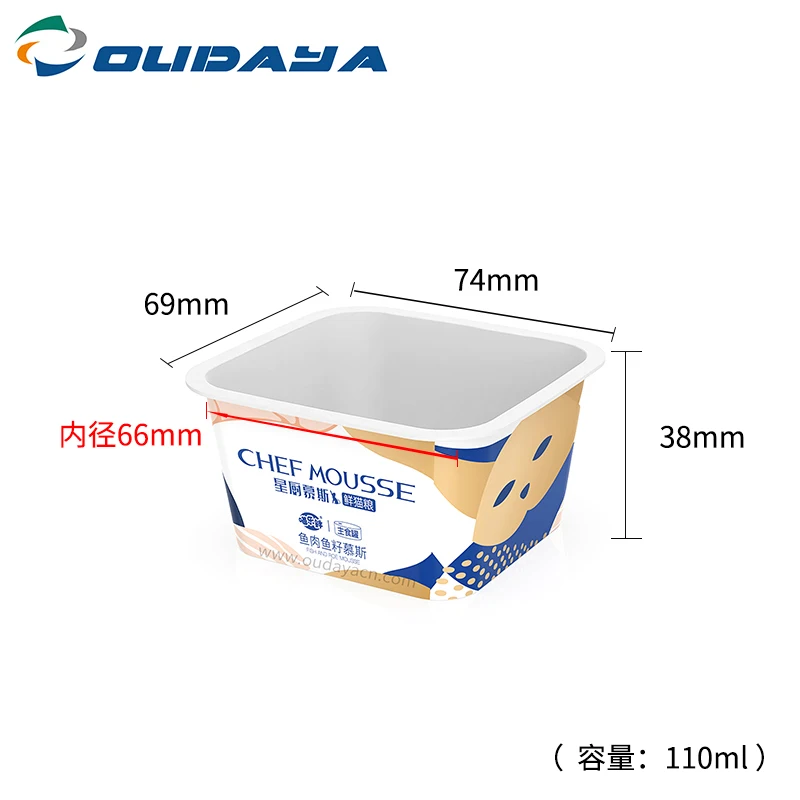 Freezer Safe Customized PET Dog Cat Animal Food Snacks Cup in Mold Label Spoon and Lid