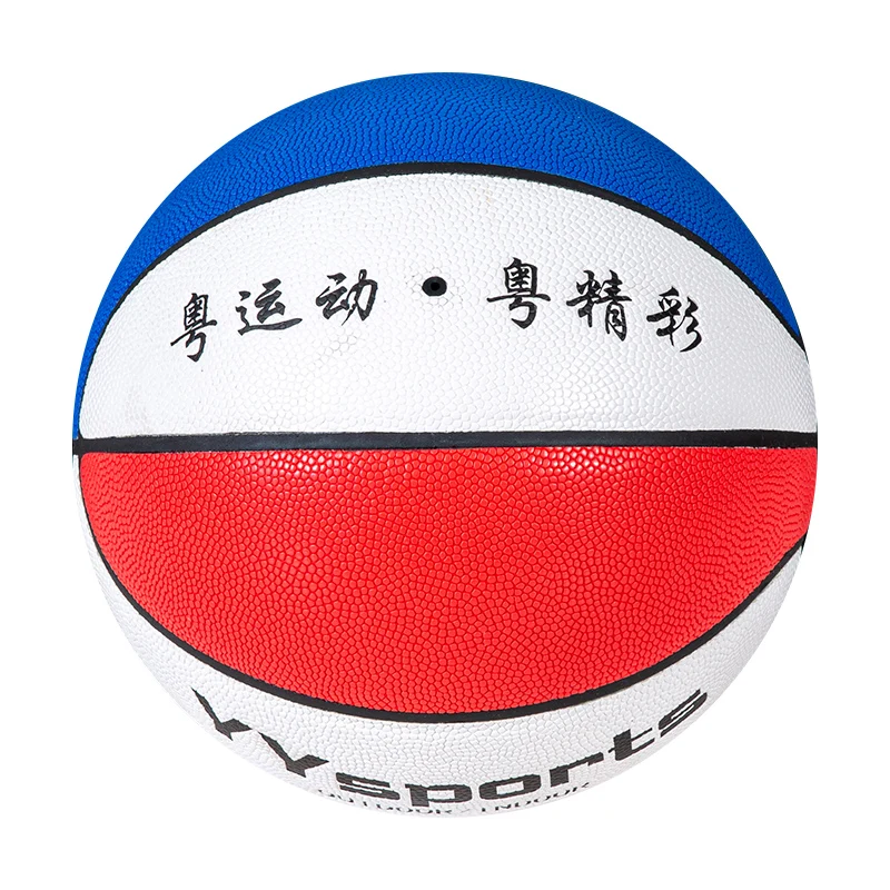 Basketball Custom White Blue  Leather Basketball With Your Logo Size 7 Ball