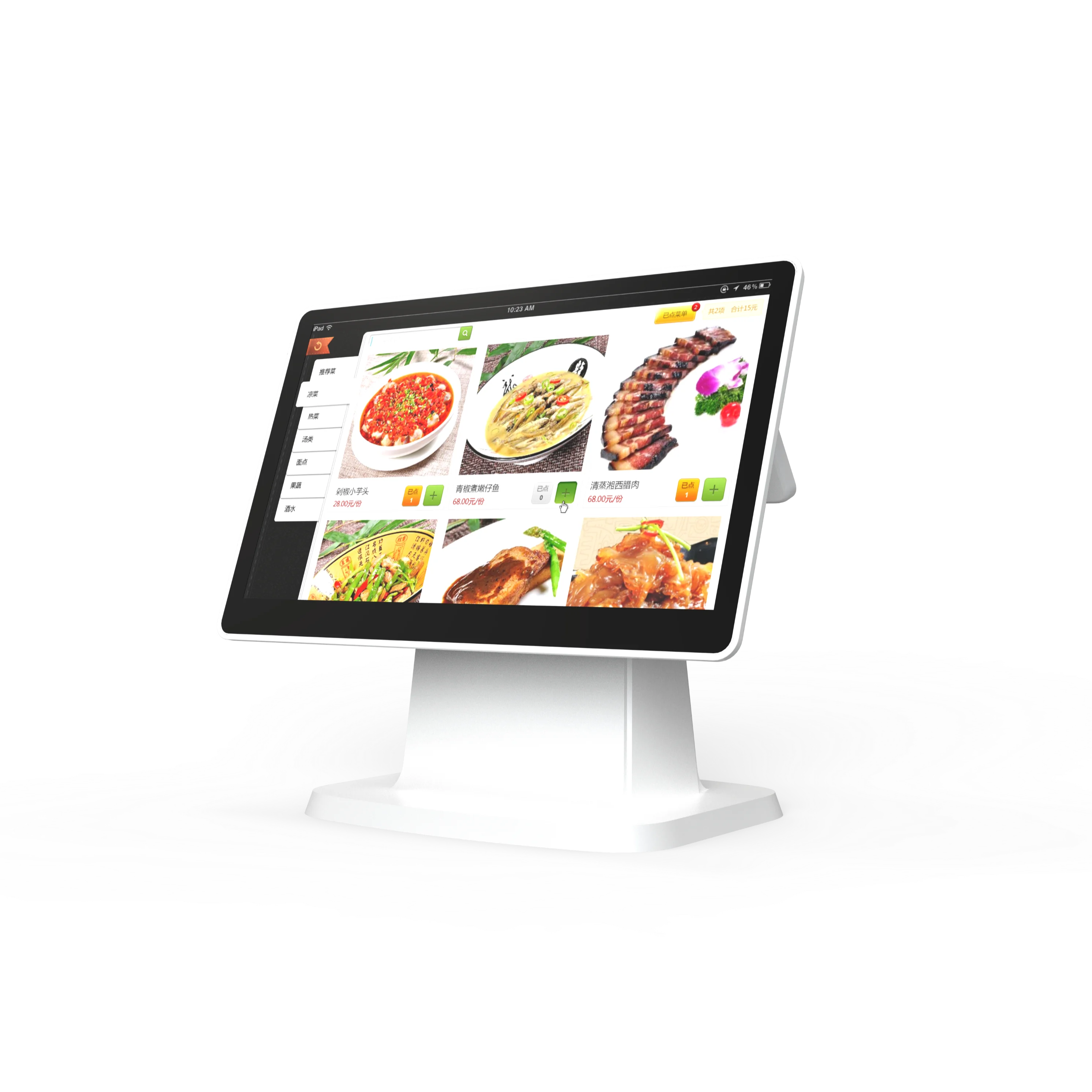 Android 11 POS машина двойной экран финансового Оборудования Для транзакций