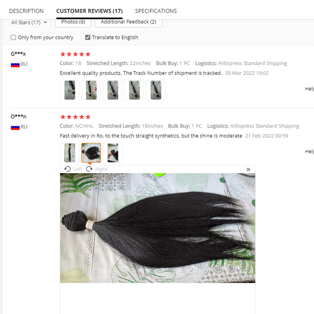 synthetic hair extensions Hot sale premium fiber 12 to 36 inches heat resistant ombre blonde weave bone straight hair bundles
