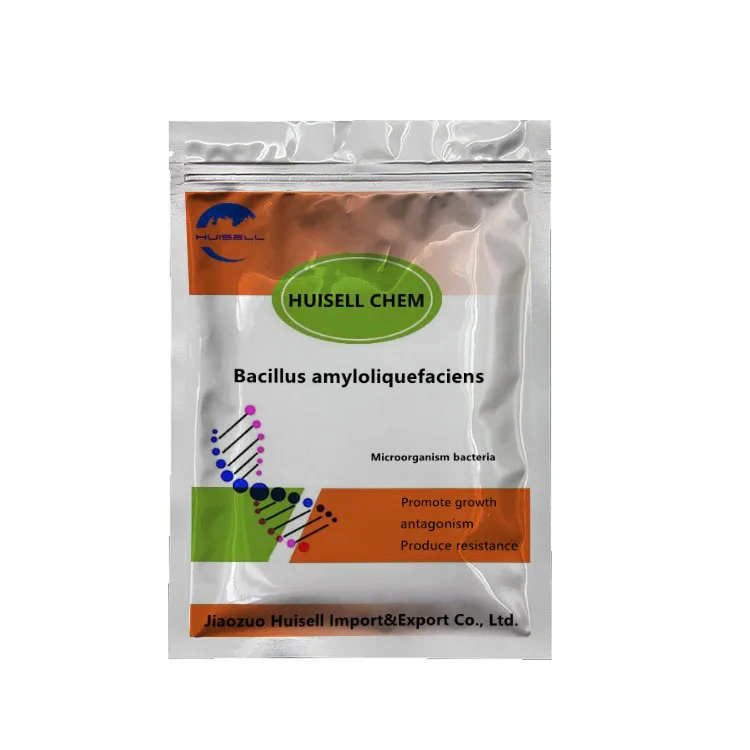 Высококачественный CAS 68514-28-3 Bacillus