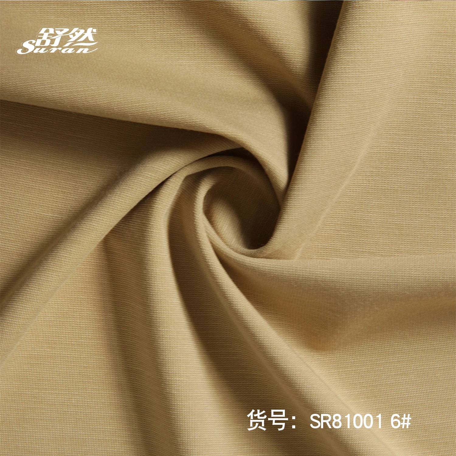 Chinese supplier rayon nylon spendex  fabric underwear fabric yoga pants sportswear