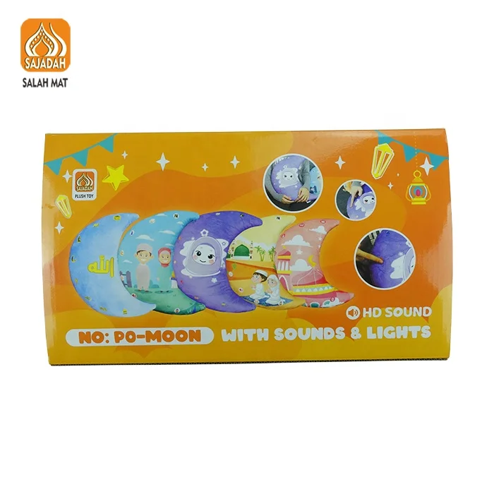 New Hot Sale Children Educational Islamic Gift Speaker Pillow Children Quran Cushion Custom Quran Player Speaker Pillow