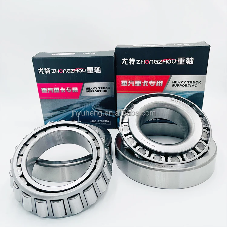 conical bearing LM67048/LM67010 LM11949/10 L44643/L44610 HM212049/10 LM603049/LM603011 Inch tapered roller bearing for auto part