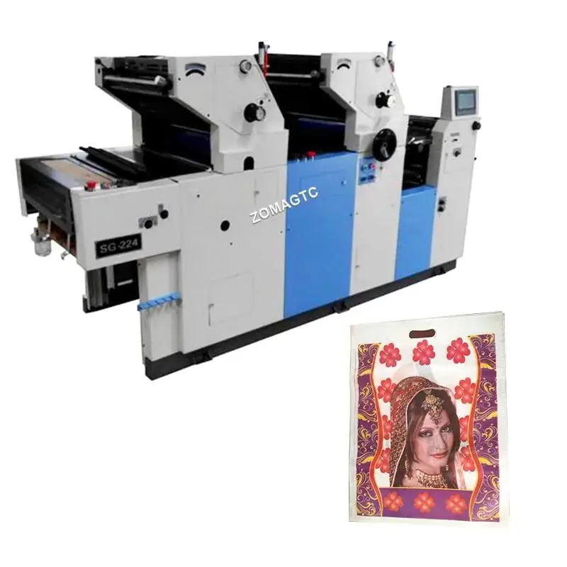 New Design Automatic Two Color Offset Printing Machine for Sale Double Color Paper Offset Printing Machine