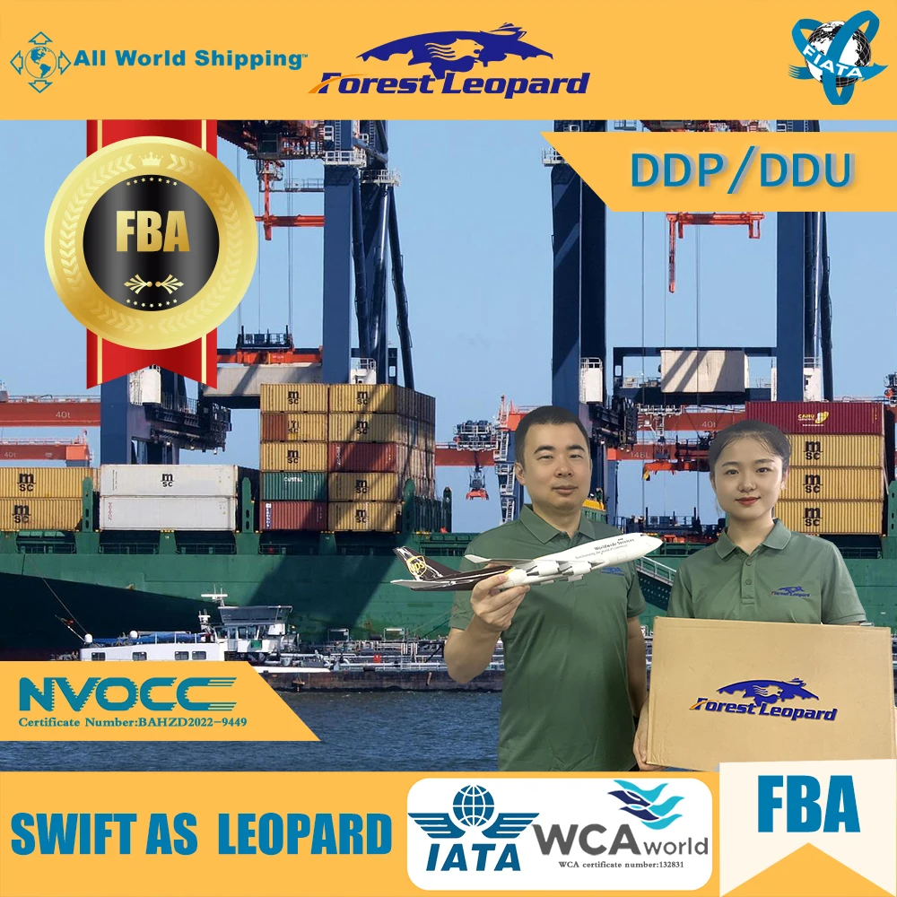 Китай в Турцию ddp tmall международная доставка dhl грузовые тарифы в Нидерланды морская доставка от двери до двери