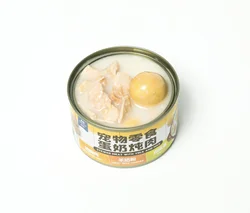 Консервированный кошачий корм, влажный корм для котят, корм для цыплят, яичного желтка и молока