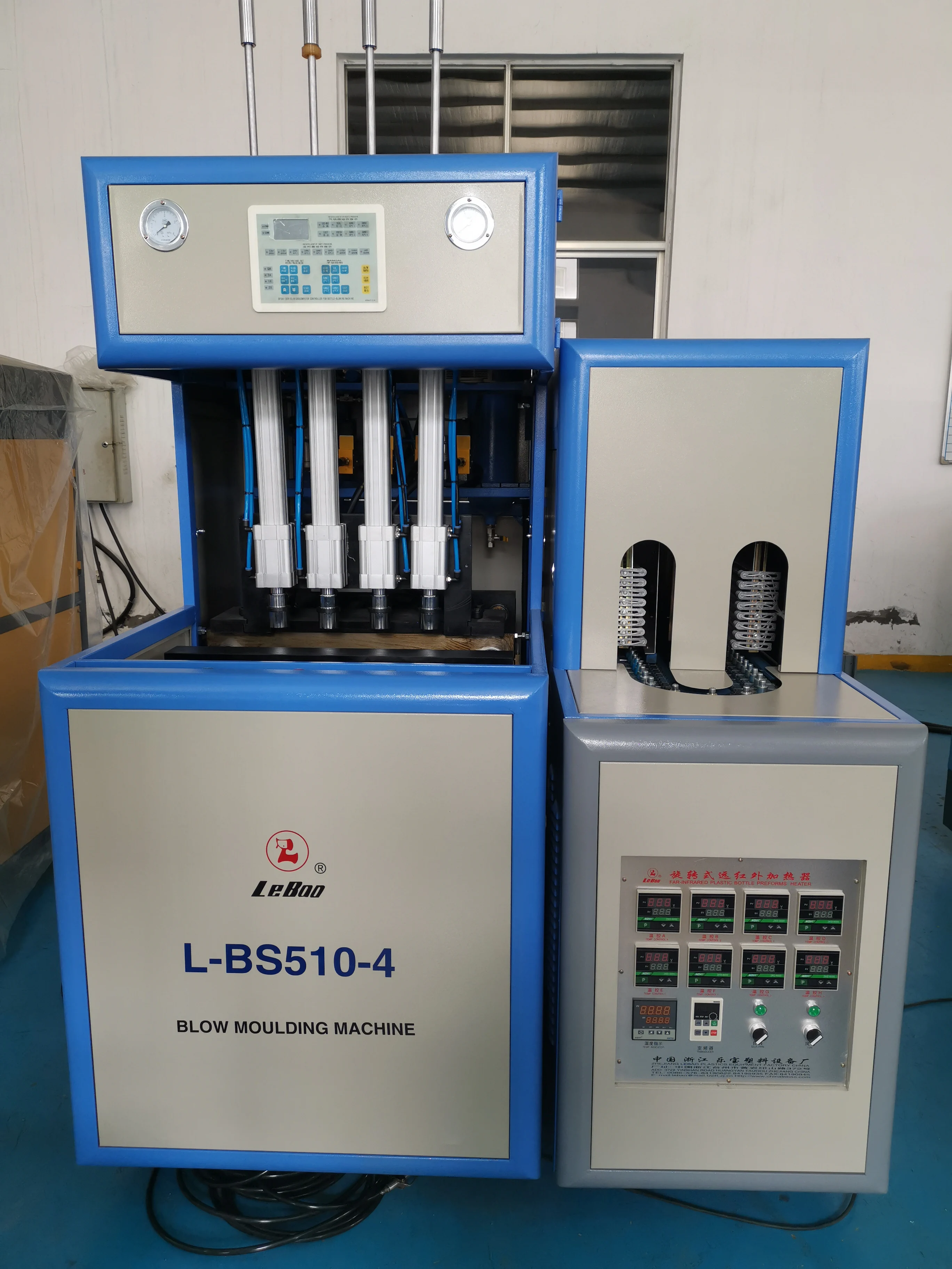 4-cavity Semi-automatic PET bottle blowing Machine