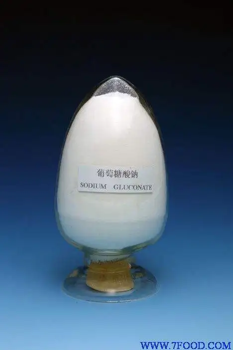 Good Retarder  Sodium Gluconate Used in Concrete Admixture