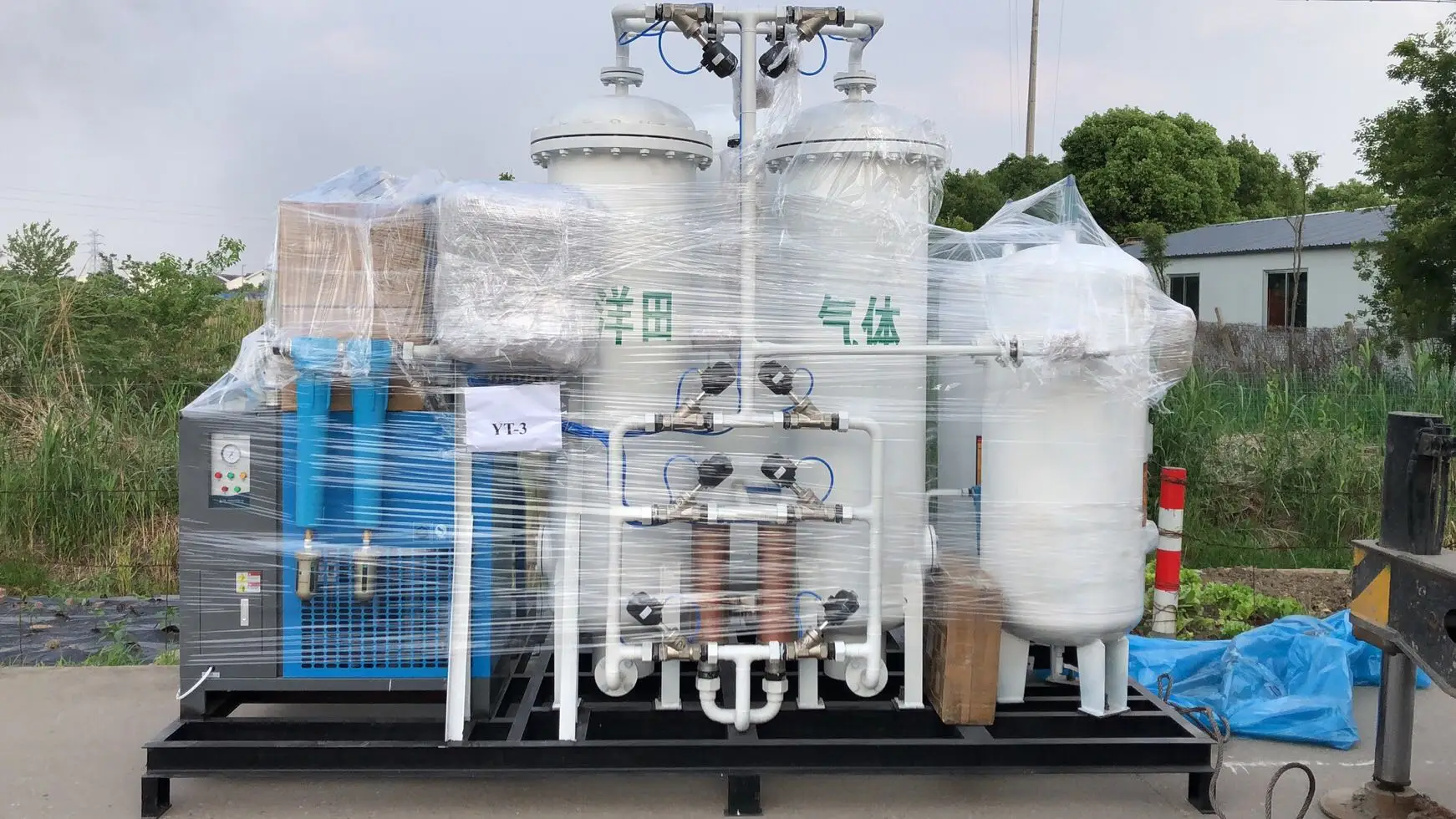 
PSA Oxygen plant for medical use O2 