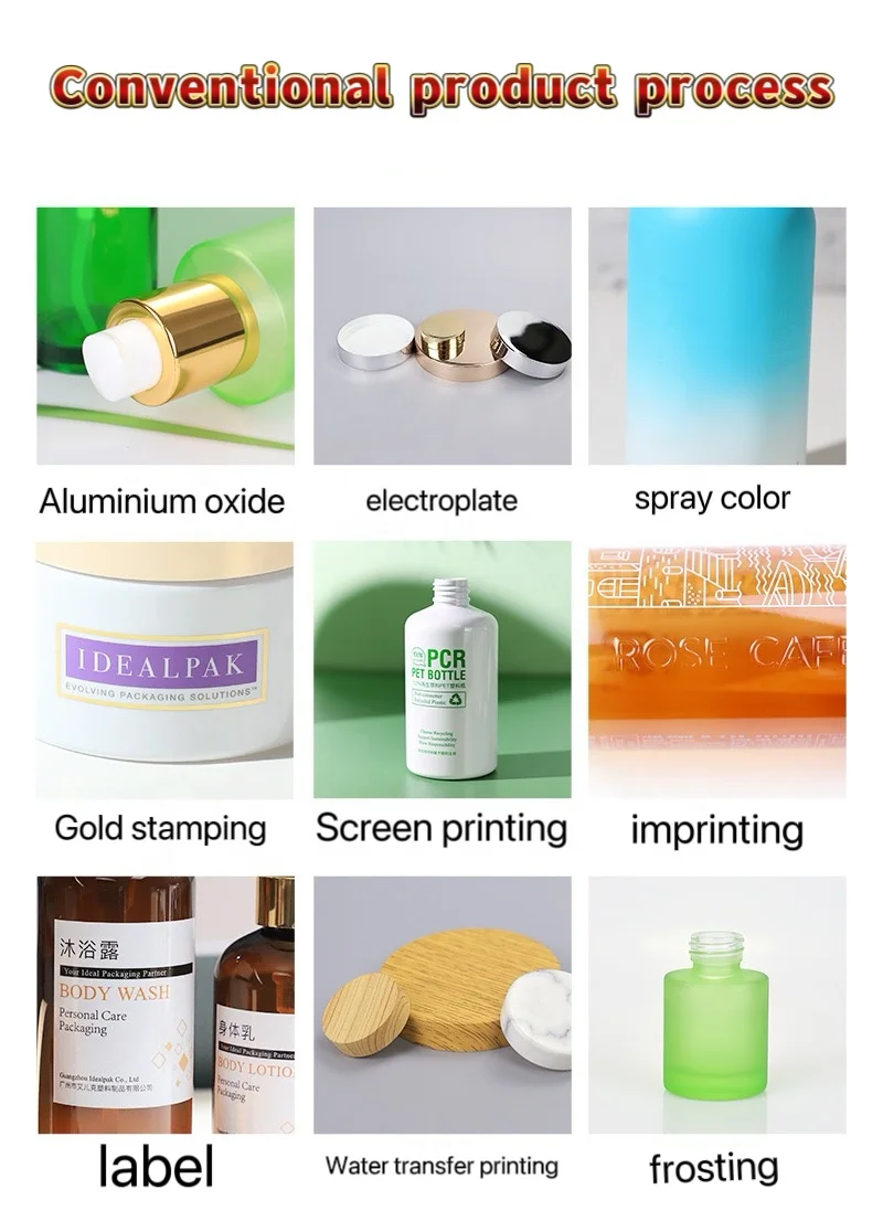 Factory colored personalized logo small moq soap sugar scrub 50G 100G 200G lip face cream jar with lid liner spoon