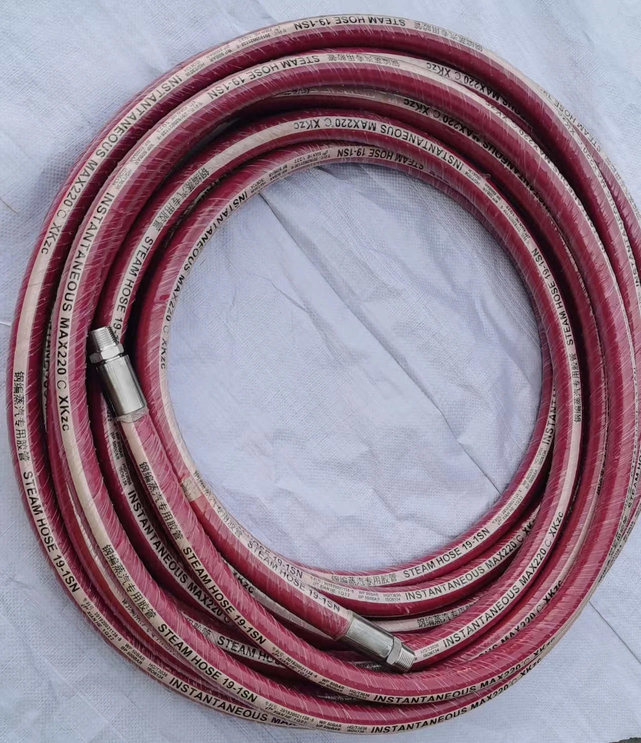 Steam hose High Quality Flex Durable Bendy High Resistant Pressure Air Discharge Steam Industrial Rubber Hose