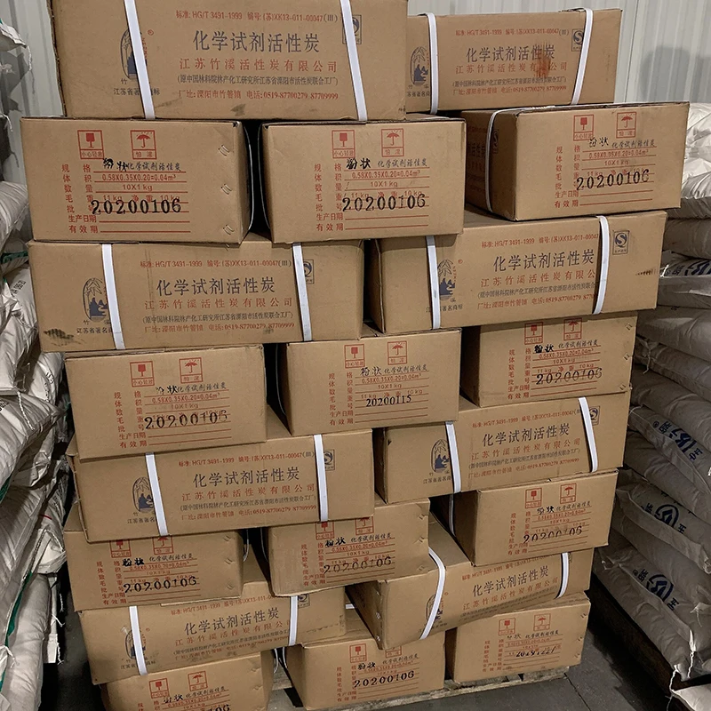 Supply chemical lowest price wooden activated carbon in chemical production