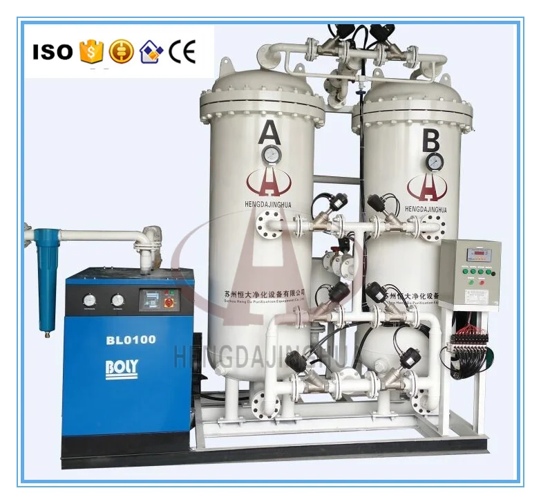 hot sale oxygen plant setup for medical and industry with competitive price psa oxigen generator